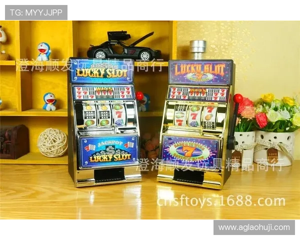 恶魔老虎机电脑下载免费资源，快速获取高品质游戏体验